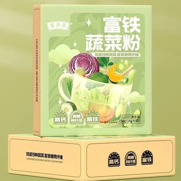 Iron-rich vegetable powder, nutritionally balanced, multiple dietary fiber, sucrose-free mixed fruit and vegetable powder, ready-to-drink meal replacement factory wholesale