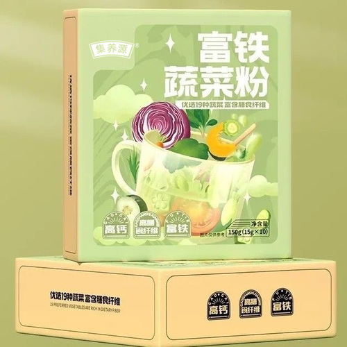 Iron-rich vegetable powder, nutritionally balanced, multiple dietary fiber, sucrose-free mixed fruit and vegetable powder, ready-to-drink meal replacement factory wholesale