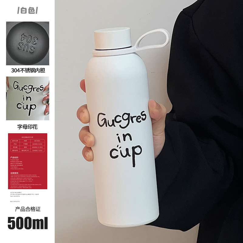 M사이즈 - 화이트(손잡이형)