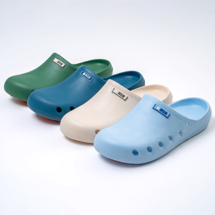 Surgical Shoes Operating Room Slippers Men and Women Medical Non-slip Baotou Doctor Nurse Care Unit Work Experimental Cave Shoes