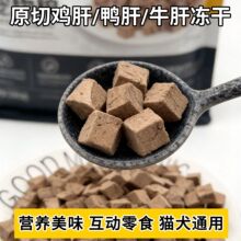 �����u��������ţ�γ���؈�乷��������ʳ�����Z�I�B�oʳ500g���b