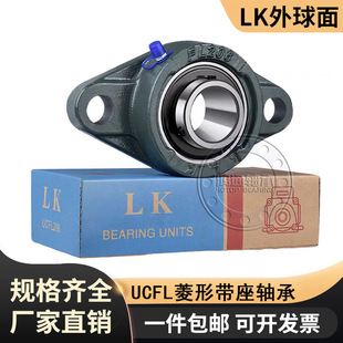 LK�����S����UCFL305 306 307 308 309 310 311 312 313 �S����