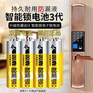 �p¹�����i늳�5ָ̖�y�T�i�ܴa�i�Ƶ��i�����|�Է�©ȼ���늳�