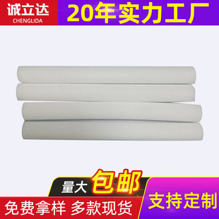 �F؛���l�՚�ӝ�����޹��ˮ�ް���о ��޹�C�F�����w�S�ް�