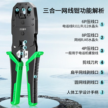 ���A���l315�W���Q8P/6P/4P������������������P705��8P�W���Q