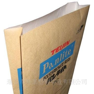 供应彩印纸塑袋复合袋