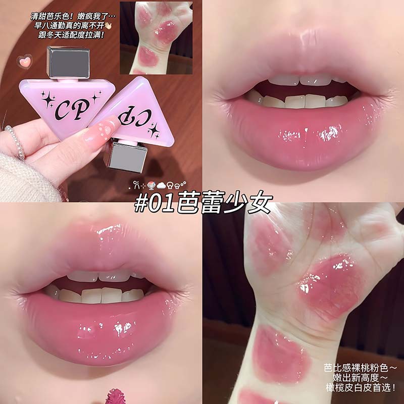 CAPPUVINI polvo de hielo transparente esmalte labial hidratante transparente superficie de espejo no es fácil de desvanecerse lápiz labial gigante transfronterizo
