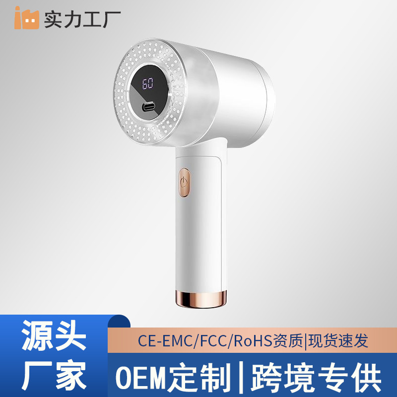 跨境中性毛球修剪器去球器剃毛器去毛器批发刮毛器打毛机除毛器