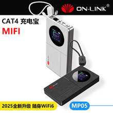 ���Q���N�S��y��wifi8000mAh��늌��S��WIFI����4G�o���S��WiFi