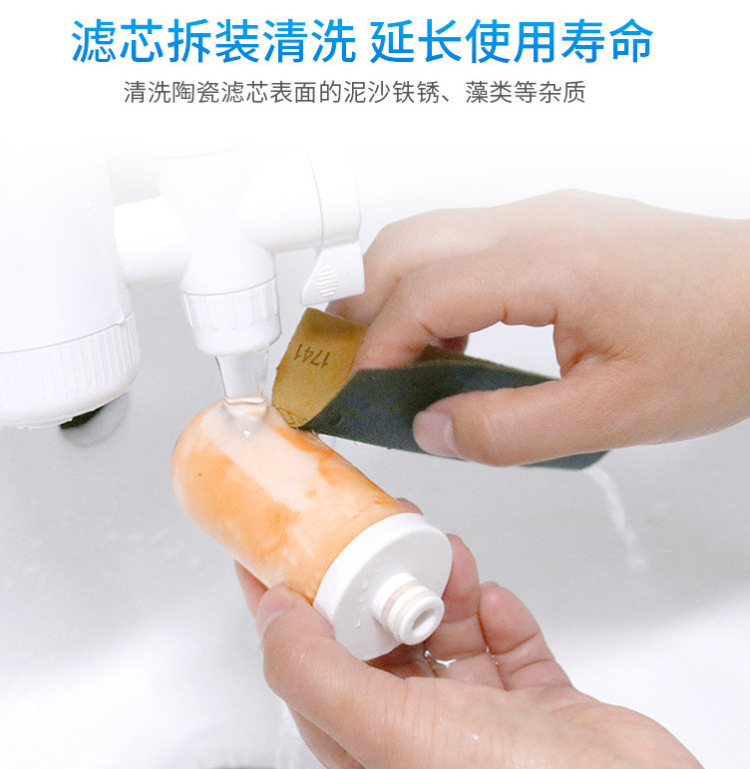 Hogar cocina baño grifo terminal purificador de agua