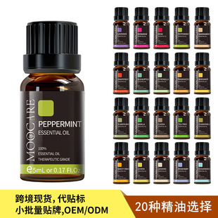 �羳�ӝ���5ml��޹�C������޹�������̴��õ������Ϟ�T��޹�YƷ