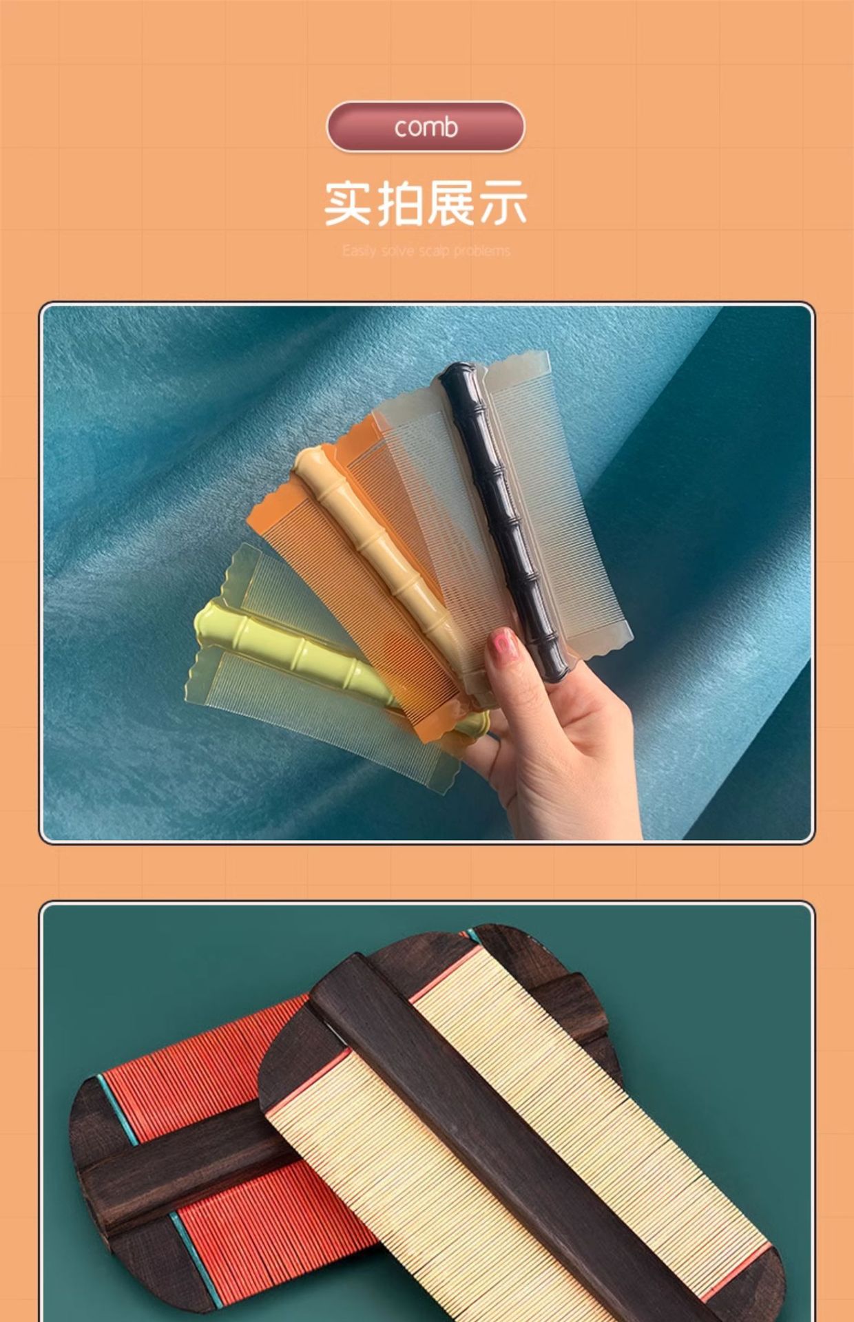 Traditional Bamboo Fine-Tooth Comb Bi Zi 密齿篦子梳 for Hair and Scalp Care Extra Dense Teeth 2 Pack in use