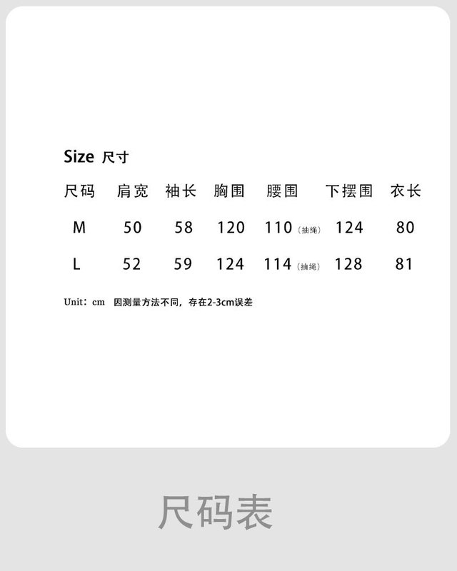 鹿西 韩系中长款立领宽松抽绳风衣女秋季新款大口袋设计外套8516|undefined