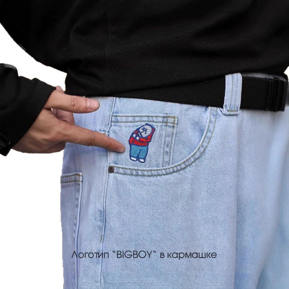 Джинсы Big Boy polar y2k широкие, свободный крой, несколько цветов и размеров