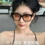 近视男女茶色太阳镜墨镜