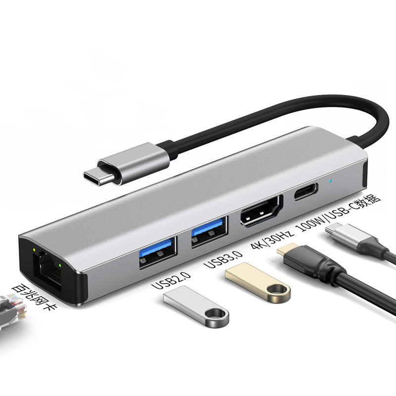 クロスボーダー七合一拡張ドックtypecノートパソコン変換器usb3.0ギガビットカード拡張ドック|undefined