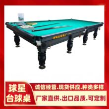 ������Kabul���_˹̨��˹���̨������ʽ�����ʽ����̨�S��ֱ��