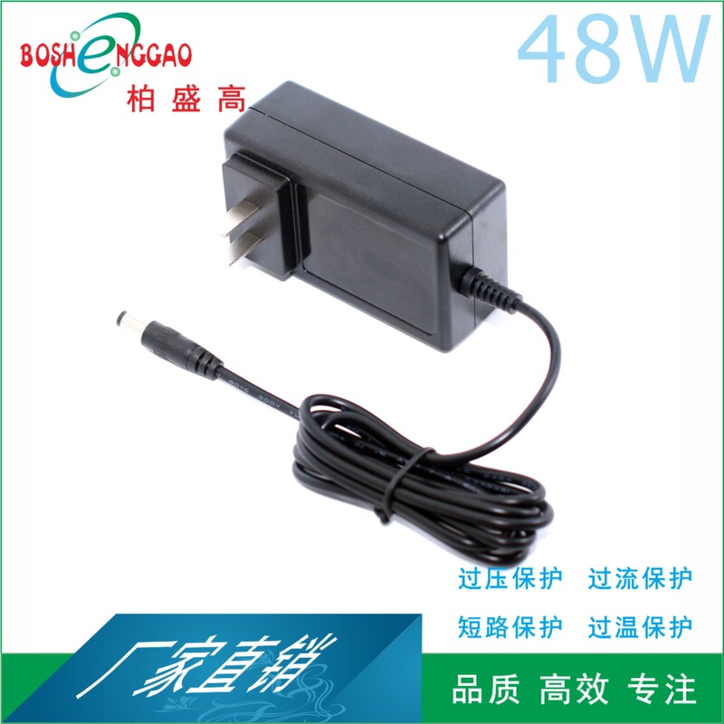 45W foot safety GS EU certification 9V4A switching power adapter CCC European plug SAA Middle East certification KCC