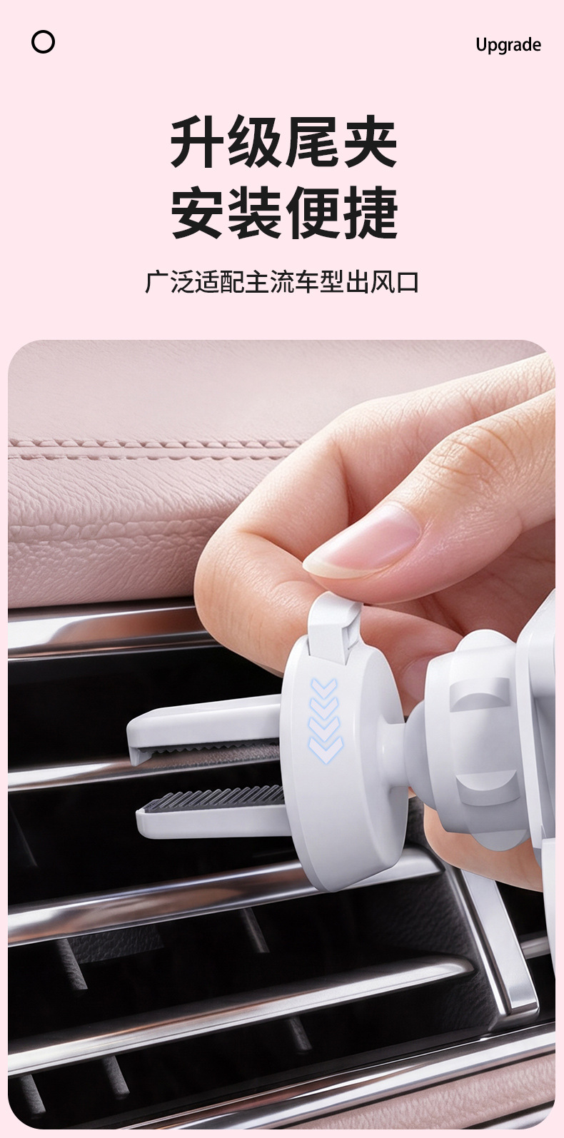 Sanrio Car Phone Holder 2026 New Model Air Vent Gravity Car Phone Mount Navigation-Specific Support Stand