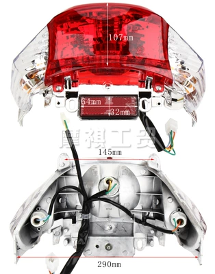 Cross-border e-commerce pedal motorcycle accessories Tail light