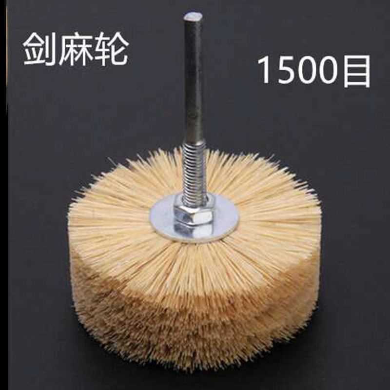 E67 - Rueda de sésamo 1500 malla - 13G