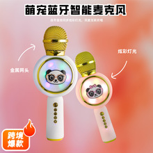 �羳����֧�ֶ����ֳ�ԒͲһ�w�C��ͥ��ͯ���⎧�������L�{������