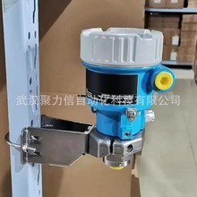 PMP51B-AABACBH6AA3SCA1VNJA1+VD德国E+H压力变送器正品特价现货
