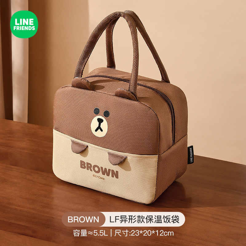 LINE FRIENDS弁当袋高颜値弁当箱バッグサラリーマン弁当袋付きアルミ箔ランチバッグ|undefined
