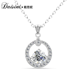 耳钉;指环;项链