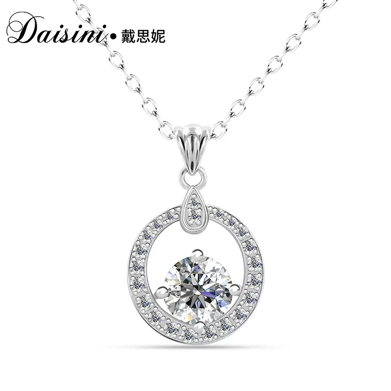 2025全新莫桑钻吊坠几何圆形圆钻百搭项链小清新甜美项饰女