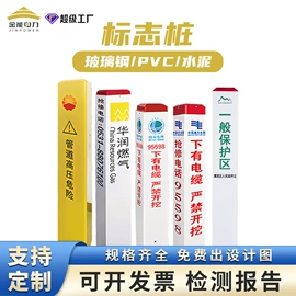 绝缘手套;绝缘胶板;仓储车间用梯