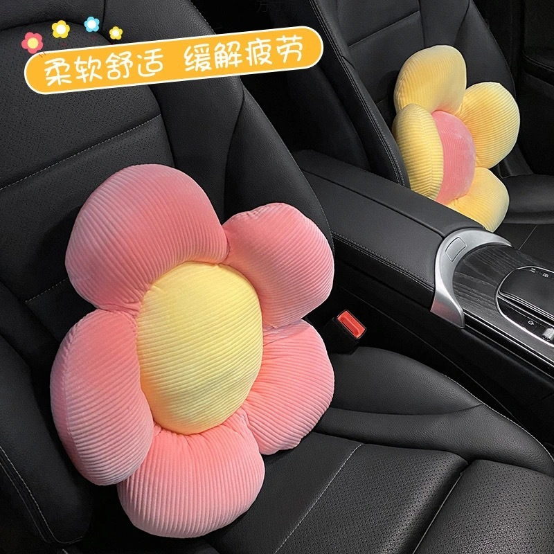 자동차 요추 귀여운 자동차 쿠션 요추 쿠션 자동차 시트 백레스트 요추 지원 데이지 사계절 허리 보호 도매