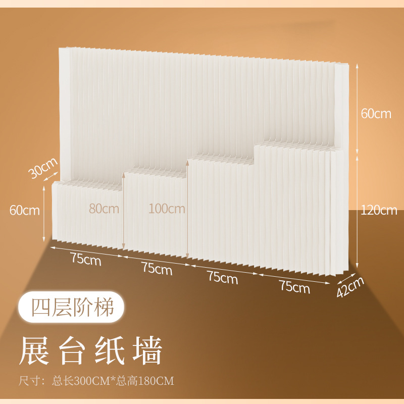 Pantalla de papel, partición, cabina, pared, salón de belleza, pared de fondo, porche móvil plegable, deflector de ventana de sala de estar