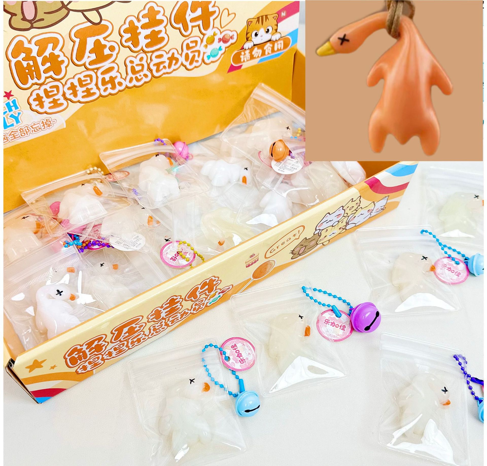 B Le Jia Jia Food Play Colgante pequeño campana nariz pequeña pellizca Le tpr mochila escolar colgante simulación juguetes ventas directas de fábrica