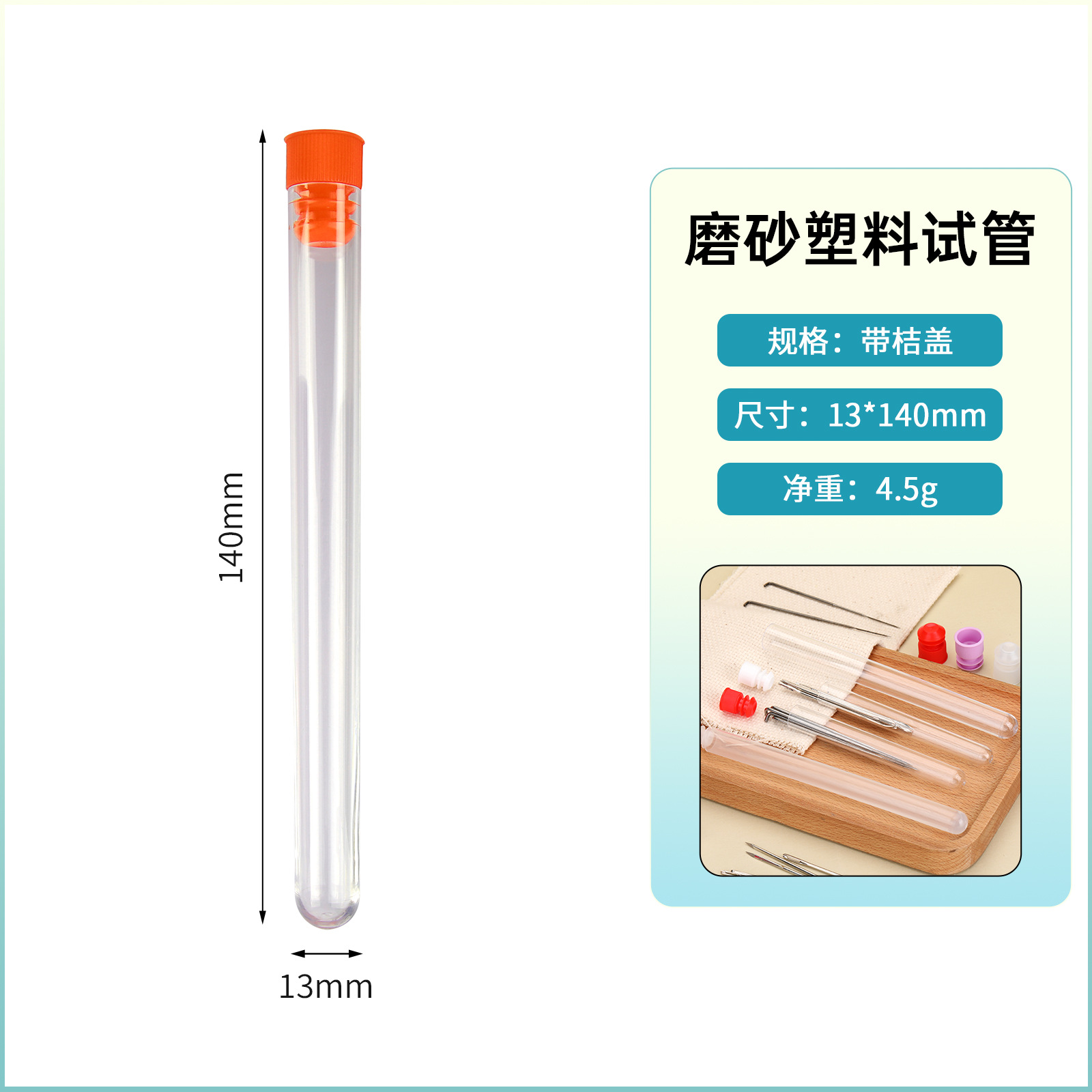 Frasco organizador transparente para agujas