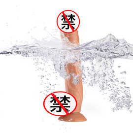 成人用品女用情趣阳具实心假阳具手动款吸盘阳具调情棒按摩棒
