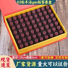 63���o�������׺�����Ժ�ľ߰���÷���ľ����˾��װ���豾��İ��l