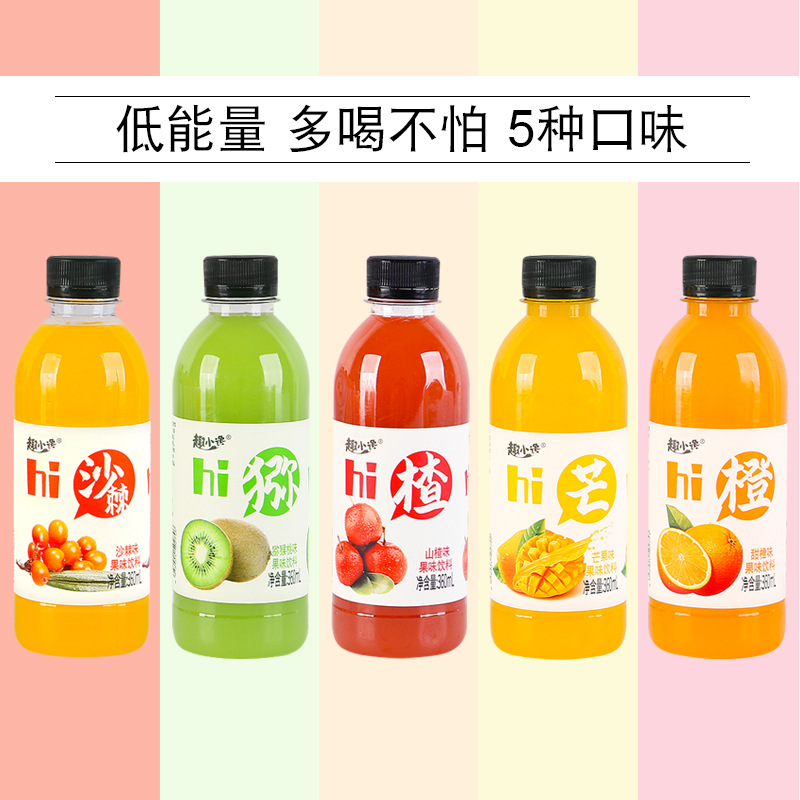 Wholesale juice drinks 360ml*6 bottles sweet orange mango sea buckthorn hawthorn fruit flavored beverage full case drop shipping