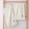 Children's towel animal paradise beige