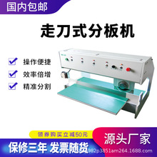 �ߵ�ʽ�ְ�C�·��ð�Cv�۸��Cpcb�X�����а�C�ٶȿ첻׃��