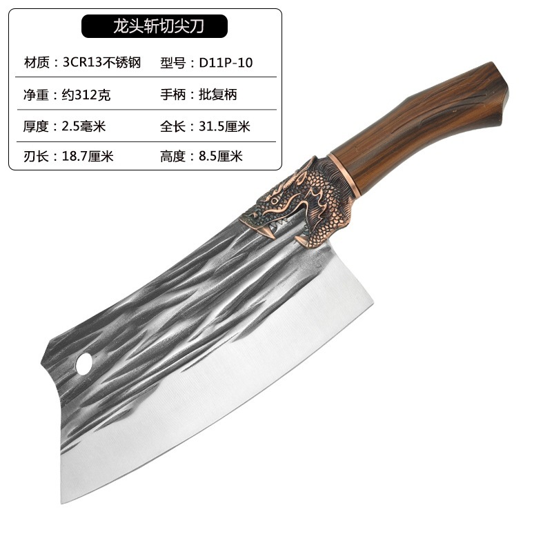 江湖の包丁の家庭用の包丁の料理人は刀の台所の鋭利な鍛錬で刀を切って家庭用の鍛錬で刀を切ります。|undefined