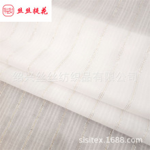 ��֯���޽���˿�����Ứ������������Ůװͯװ����ȹ�� SS18487-2
