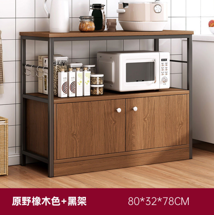 微信截图_20230704203043