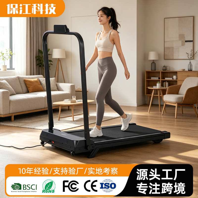 Multifunctional foldable small treadmill with adjustable incline, gym climbing machine, shock-absorbing walking machine