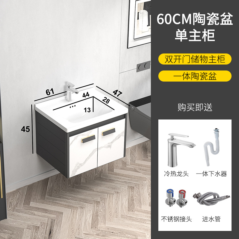 Engrosamiento de aluminio espacio Placa de roca integrado cuenca baño gabinete combinación moderna mesa de lavado inteligente espejo baño lavabo gabinete
