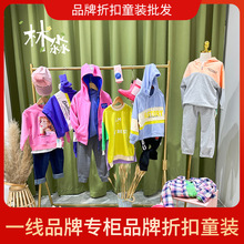 ͯƷۿͯb＾¿l׸Ʒ|ͯbβ؛߷l