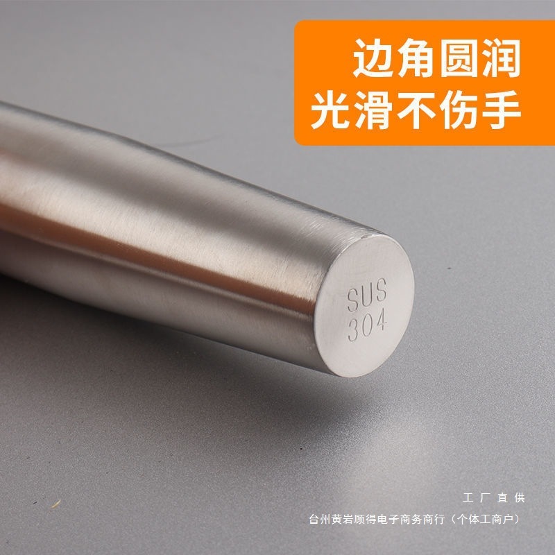 304 ステンレス鋼麺棒家庭用ローリングロッド餃子の皮ローディングロッドパンロッドローディング皮ノンスティック小麦粉|undefined