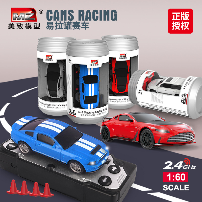 Meizhi Genuine Authorized 1:60 Cans Racing Wireless Remote Control Car with LED Light Simple Portable Gift Giving Products Meizhi Genuine Authorized 1:60 Cans Racing Wireless Remote Control Car with LED Light Simple Portable Gift Giving Products
