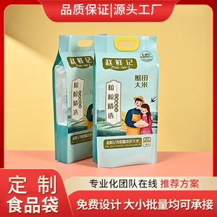 ����������b���������l�ܷ���ռӺ������ֱ��״������幫��10kg
