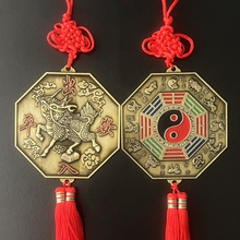 ��ɫ�����̫�O�~�X�����R��ʮ�Ĺ�����Ф�R�����k�����T���